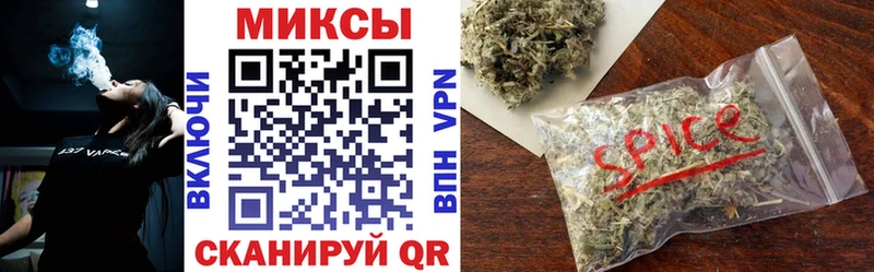 БУТИРАТ GHB  сколько стоит  Мглин 