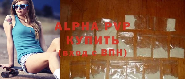 бутик Гусев