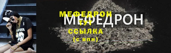гидропоника Гусиноозёрск