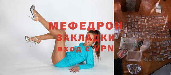 гидропоника Гусиноозёрск