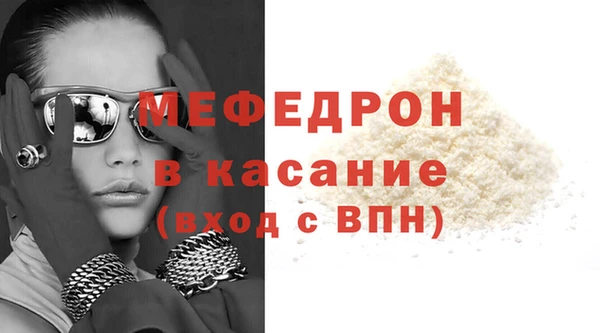 гидропоника Гусиноозёрск