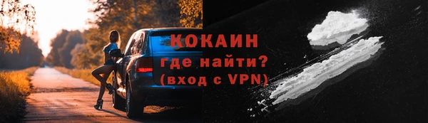 бутик Гусев