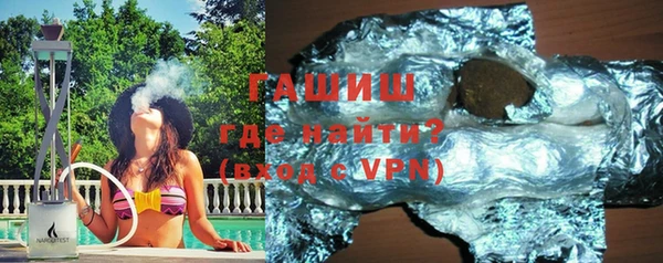 гидропоника Гусиноозёрск