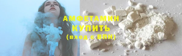 бутик Гусев