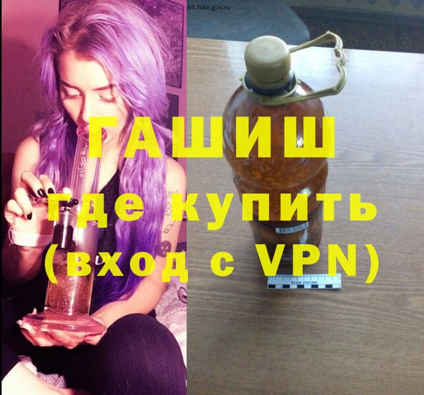 гидропоника Гусиноозёрск