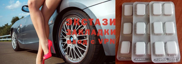 apvp Магадан