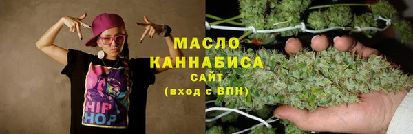 прущие крисы Остров