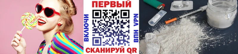 МЕТАМФЕТАМИН Декстрометамфетамин 99.9%  Мглин 