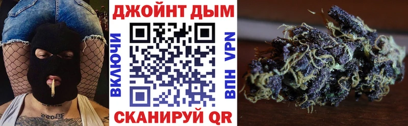 Бошки марихуана MAZAR  наркотики  Мглин 